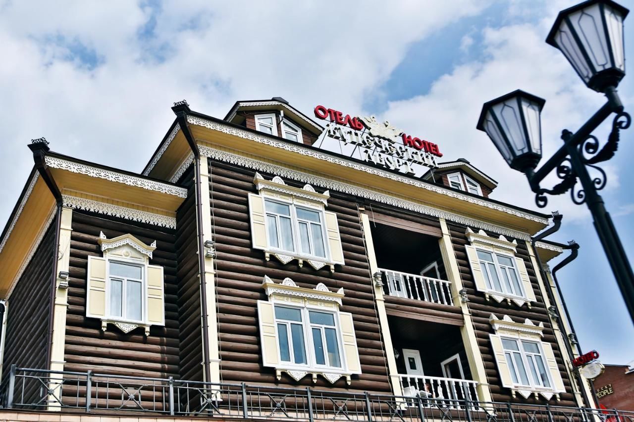 Гостиница Купеческий Дворъ Иркутск-18