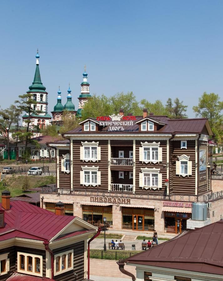 Гостиница Купеческий Дворъ Иркутск-21